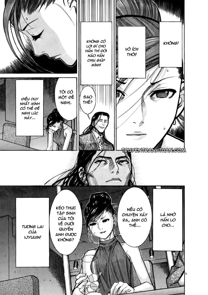 Team Medical Dragon Chapter 66 - 6