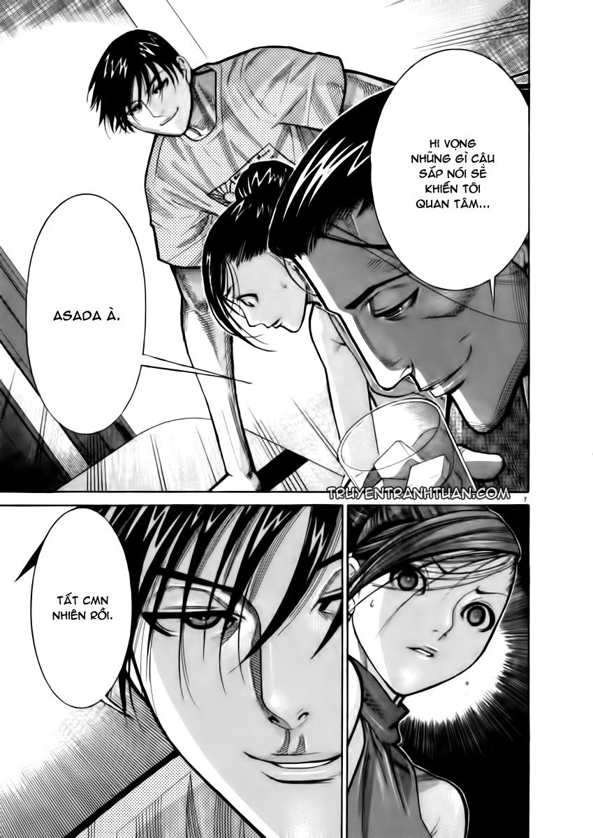 Team Medical Dragon Chapter 66 - 8