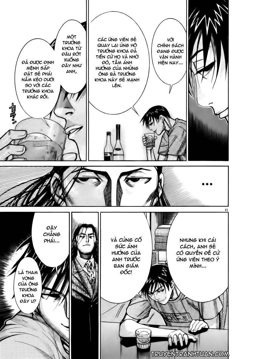 Team Medical Dragon Chapter 66 - 12