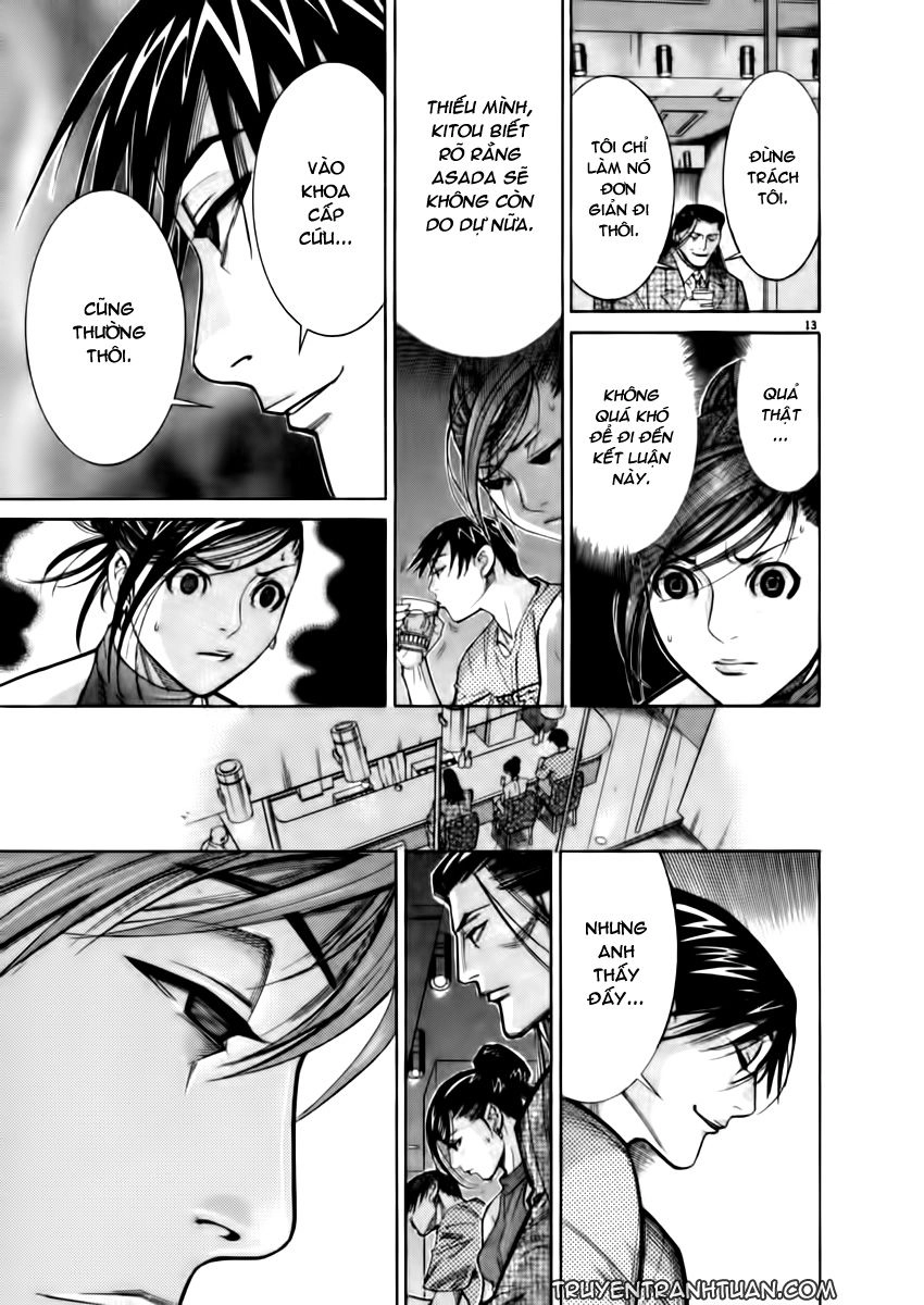 Team Medical Dragon Chapter 66 - 14