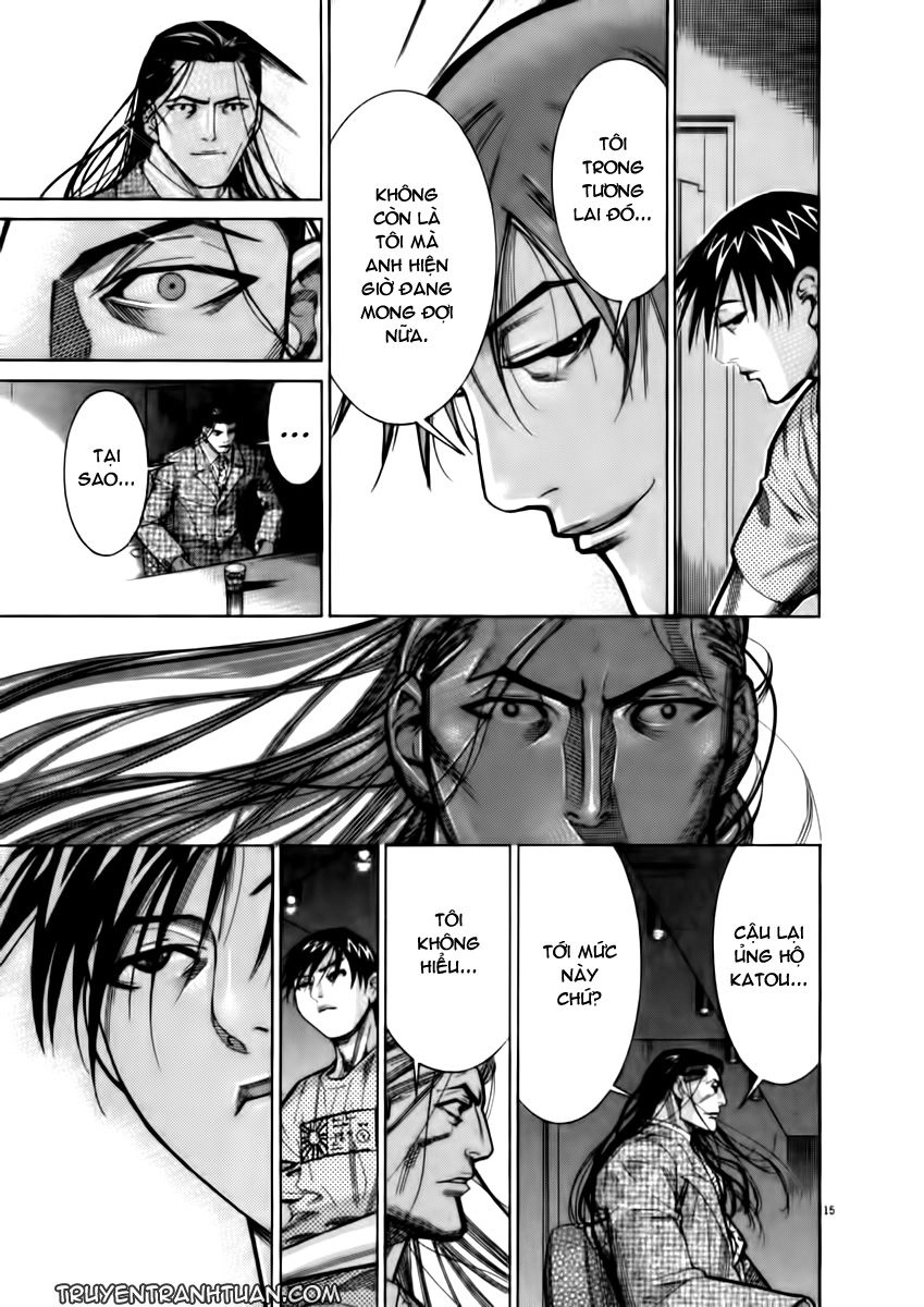 Team Medical Dragon Chapter 66 - 16