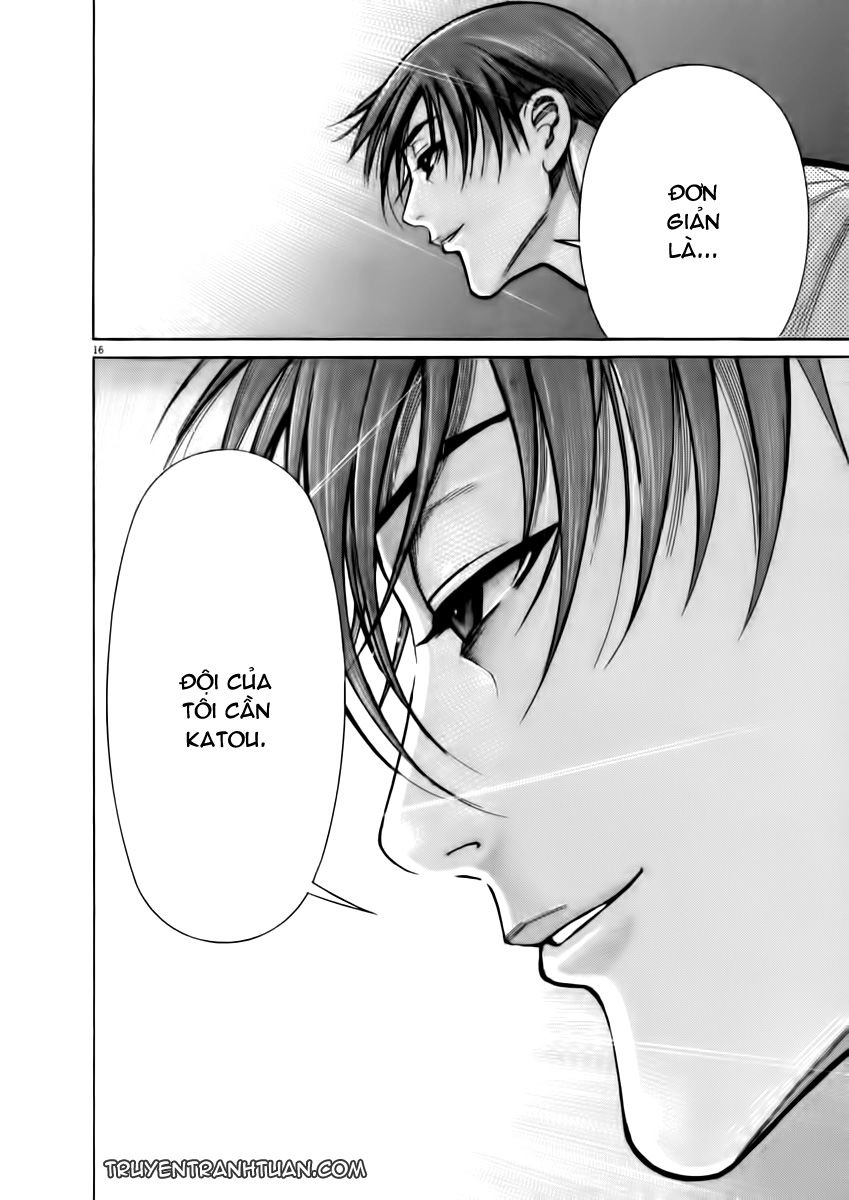 Team Medical Dragon Chapter 66 - 17