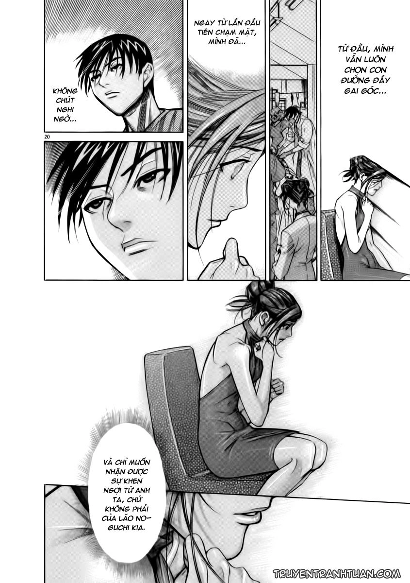 Team Medical Dragon Chapter 66 - 21