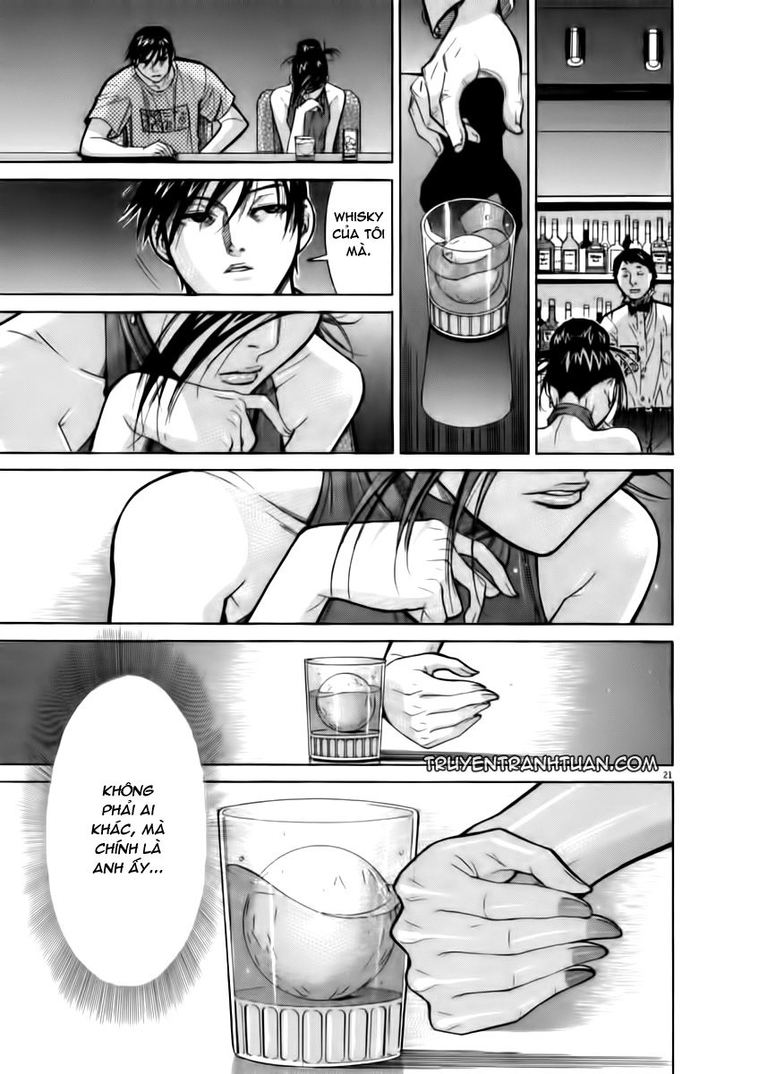 Team Medical Dragon Chapter 66 - 22