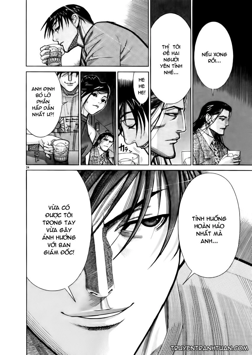 Team Medical Dragon Chapter 66 - 24