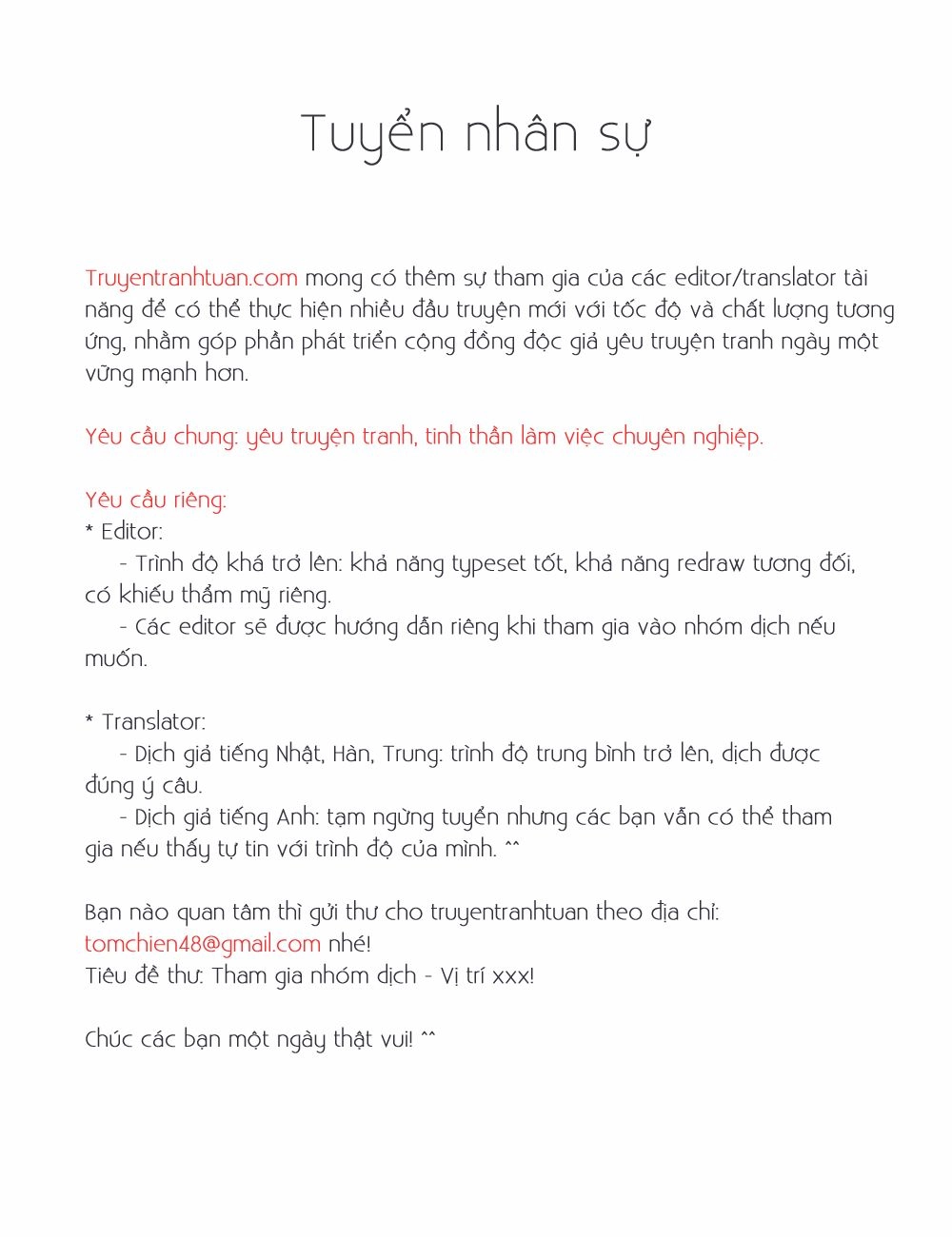 Team Medical Dragon Chapter 66 - 25