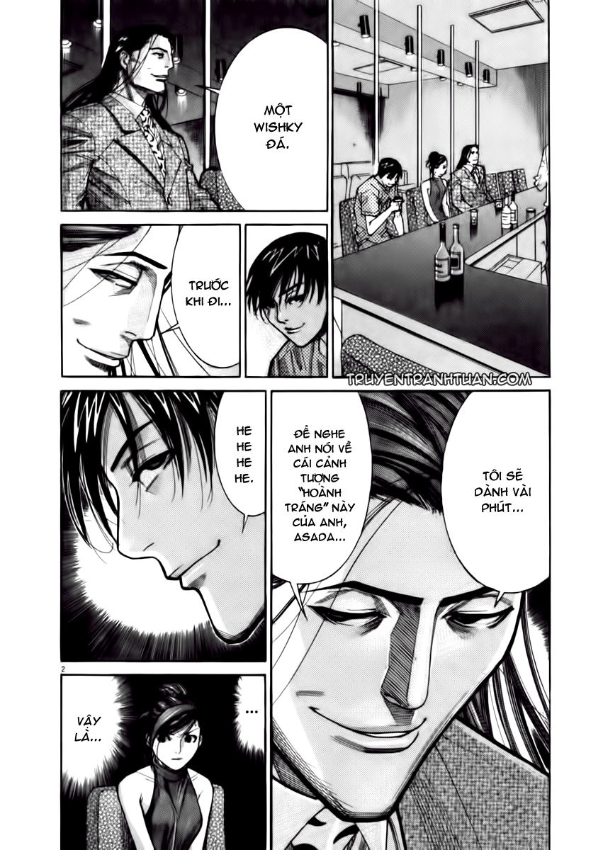 Team Medical Dragon Chapter 67 - 3