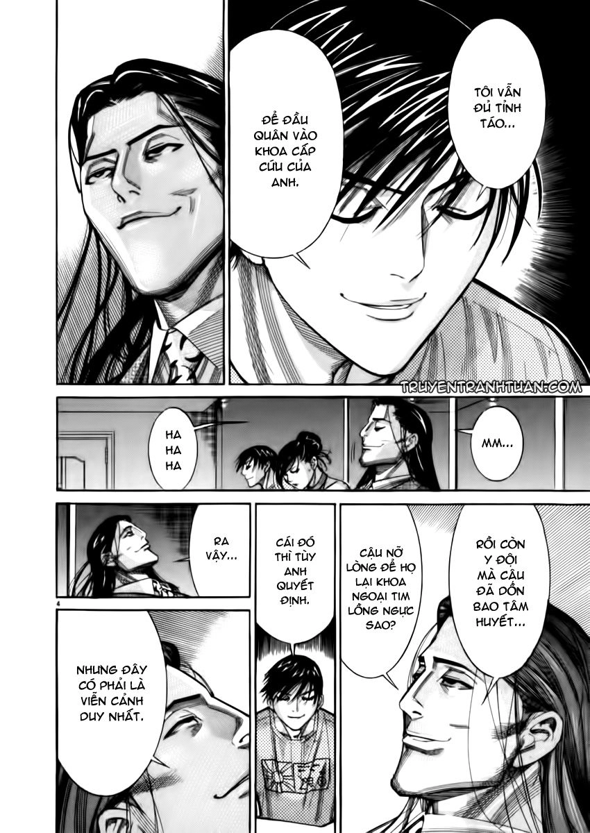 Team Medical Dragon Chapter 67 - 5