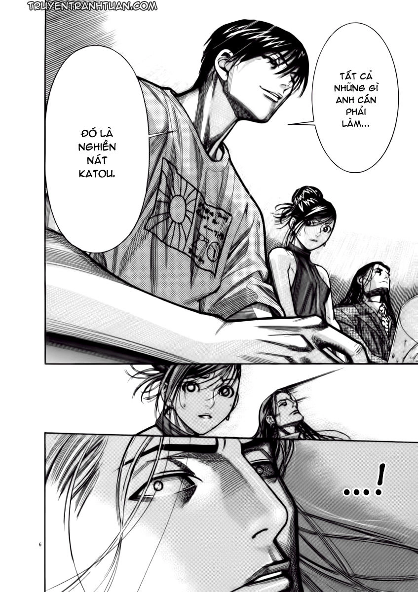 Team Medical Dragon Chapter 67 - 7