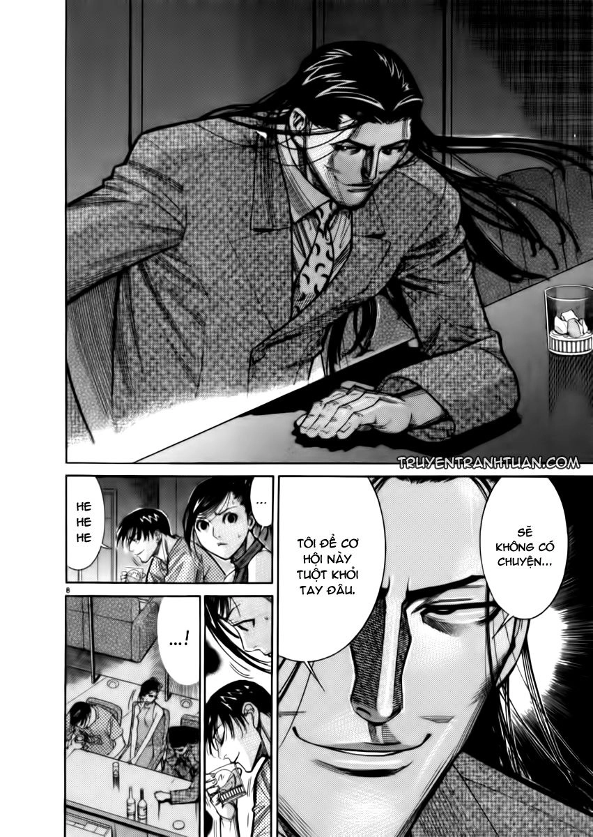 Team Medical Dragon Chapter 67 - 9