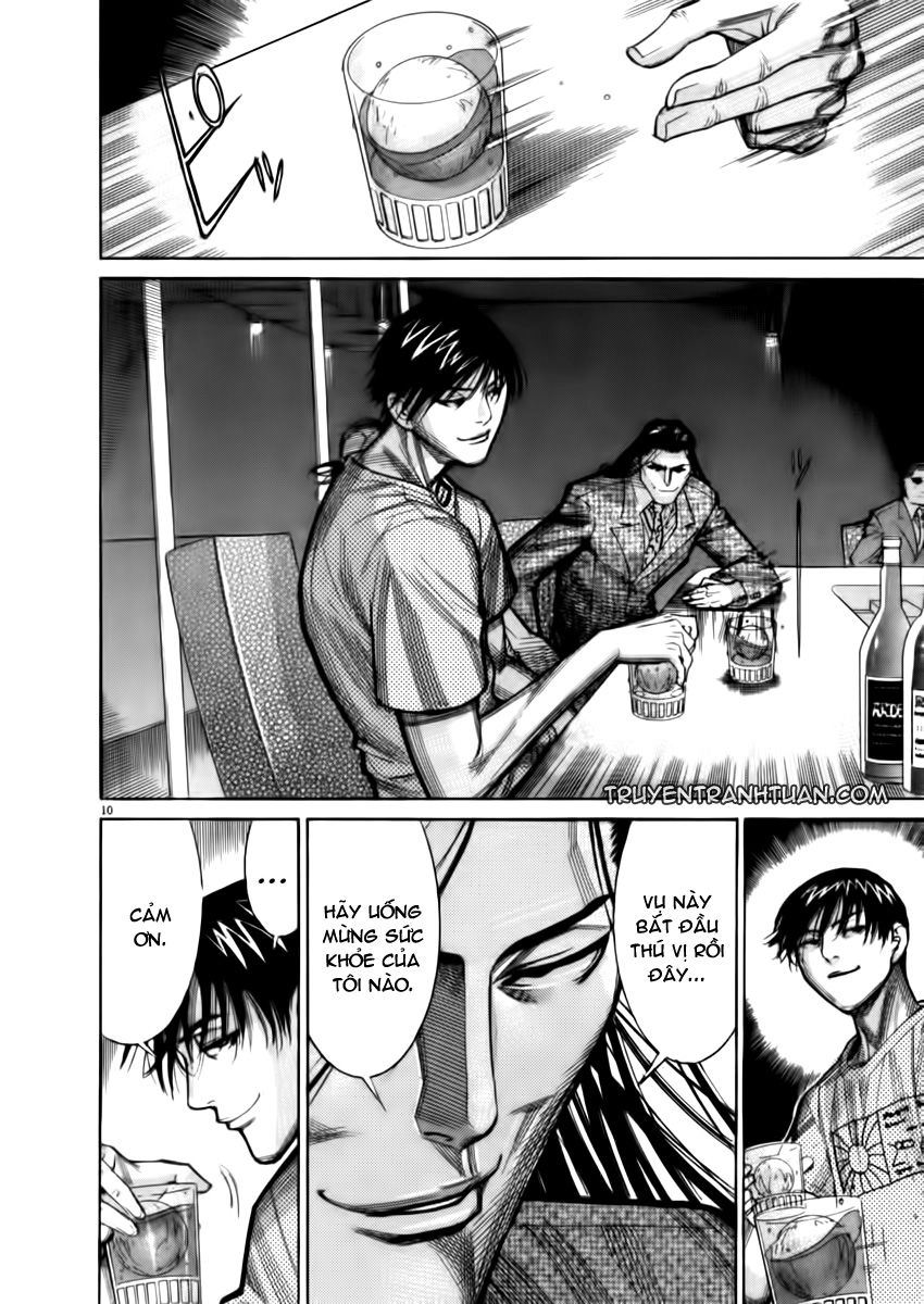 Team Medical Dragon Chapter 67 - 11