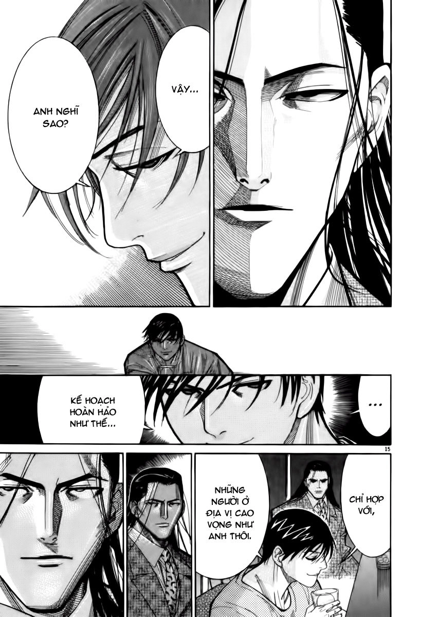 Team Medical Dragon Chapter 67 - 16