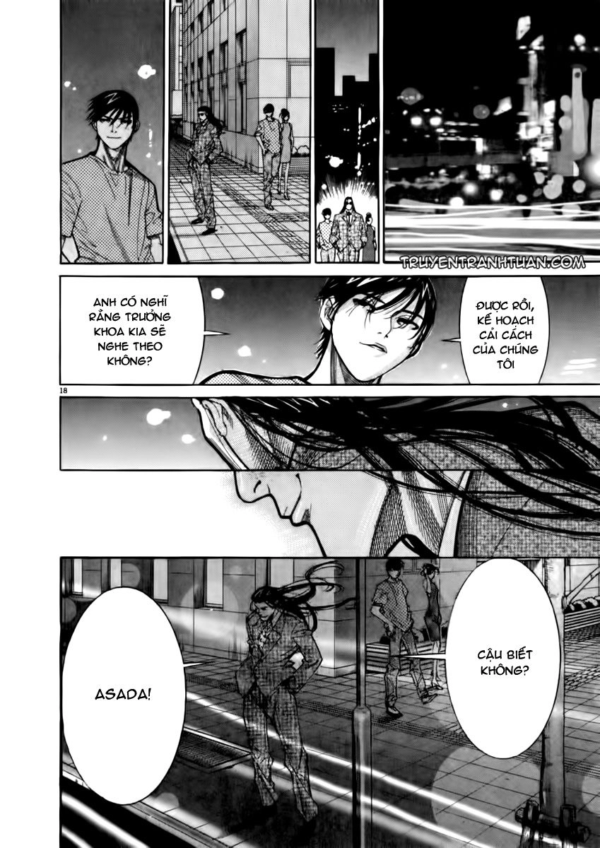 Team Medical Dragon Chapter 67 - 19