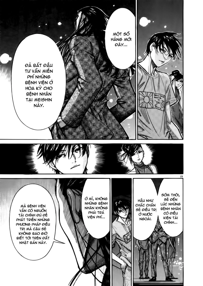 Team Medical Dragon Chapter 67 - 20