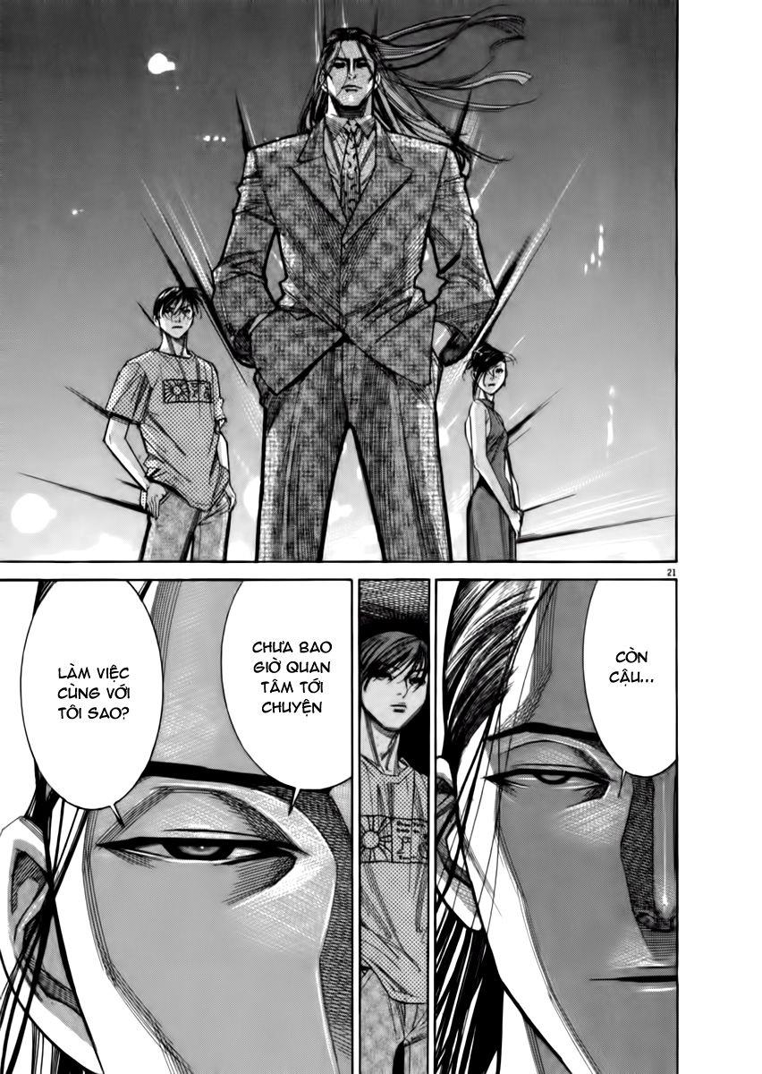 Team Medical Dragon Chapter 67 - 22