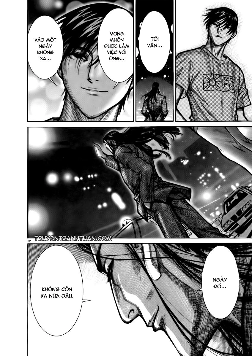 Team Medical Dragon Chapter 67 - 23