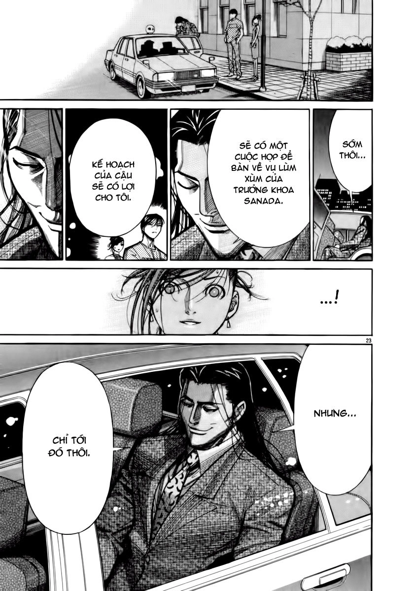 Team Medical Dragon Chapter 67 - 24