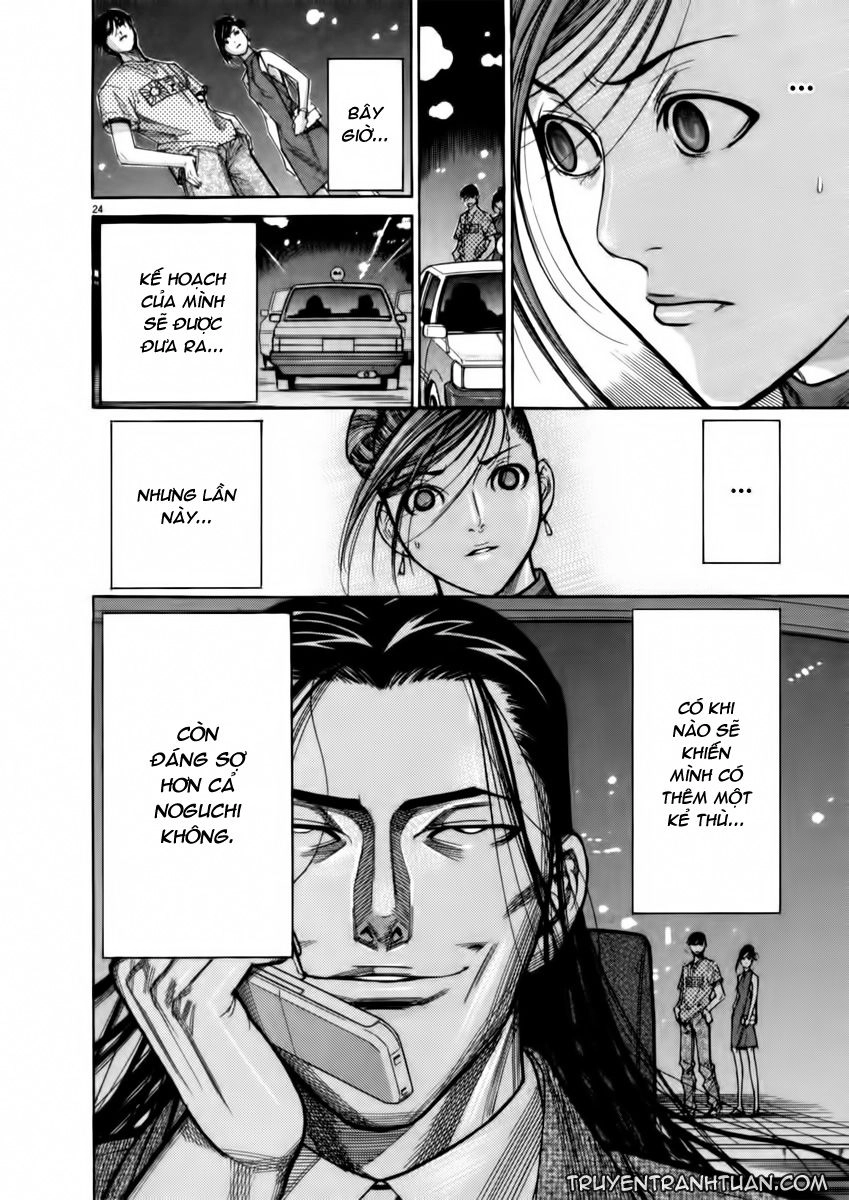 Team Medical Dragon Chapter 67 - 25