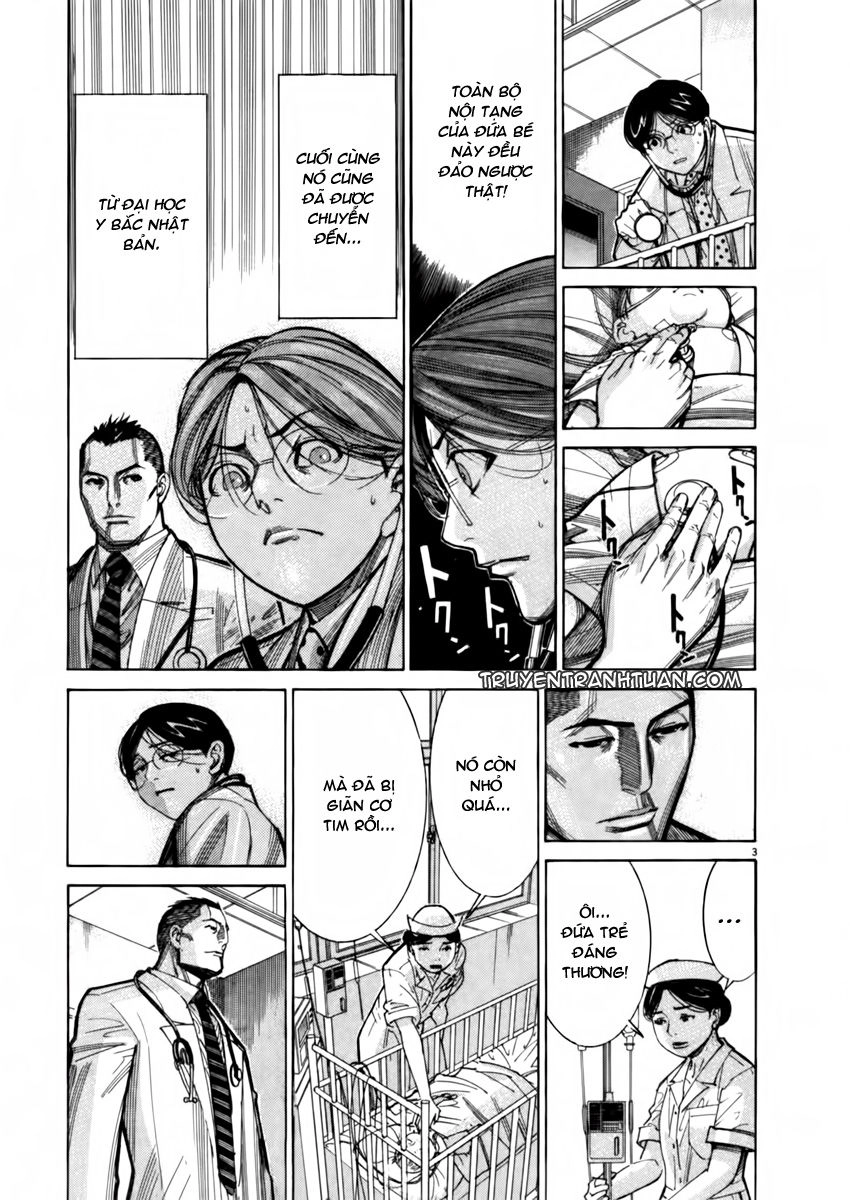 Team Medical Dragon Chapter 68 - 4