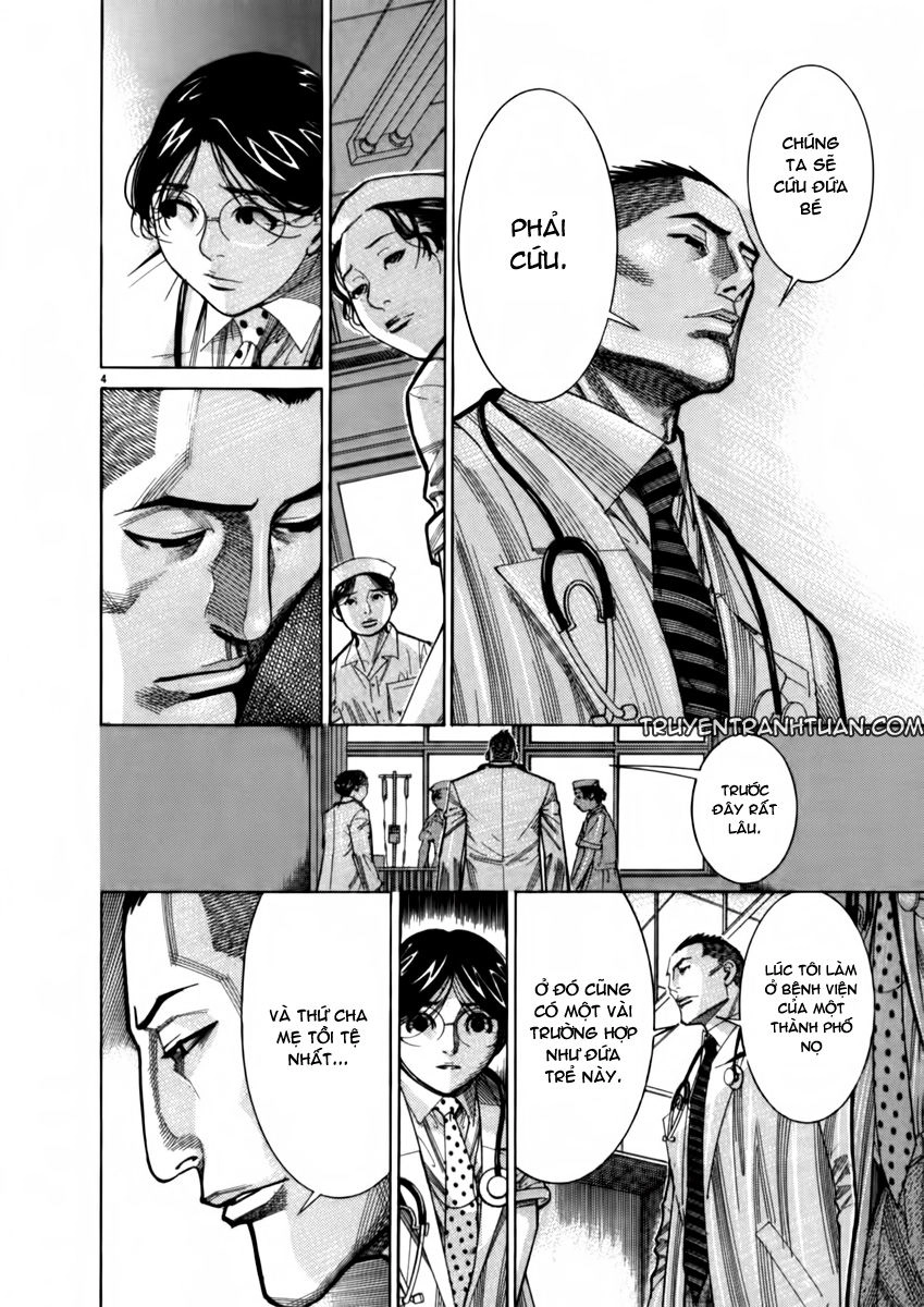 Team Medical Dragon Chapter 68 - 5