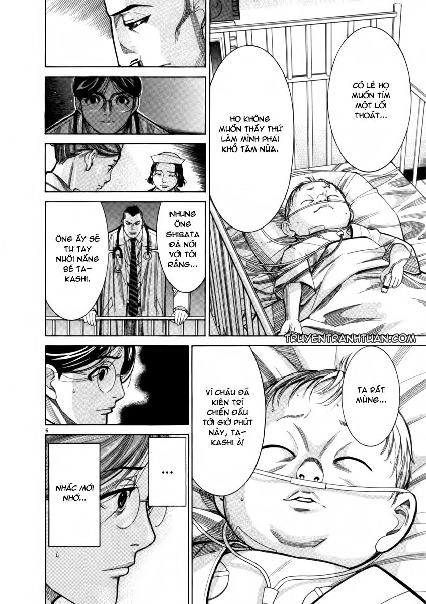 Team Medical Dragon Chapter 68 - 7