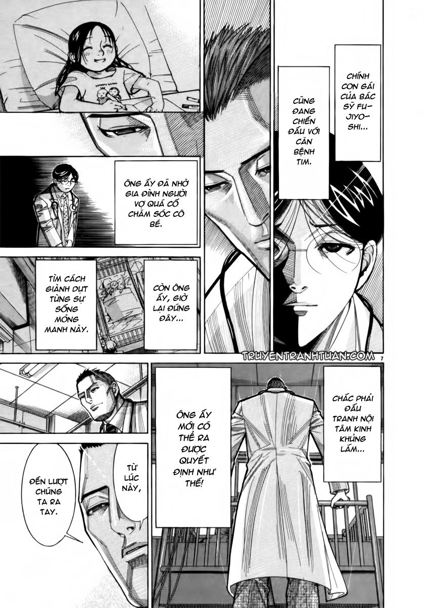 Team Medical Dragon Chapter 68 - 8
