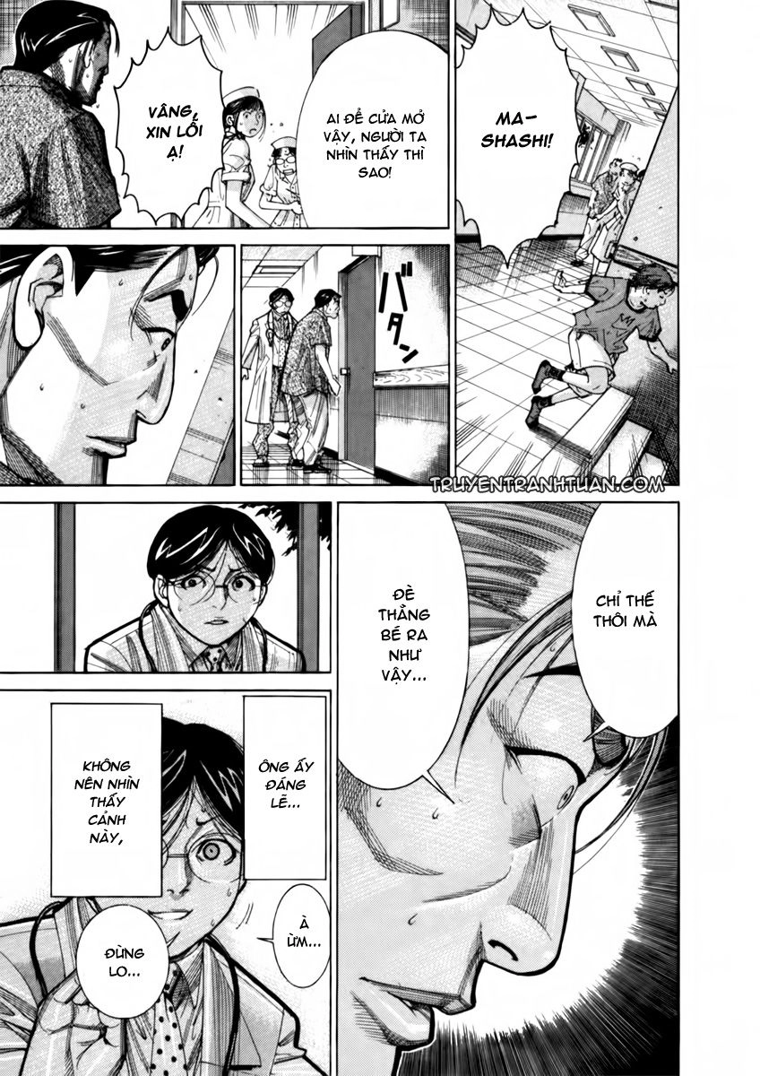 Team Medical Dragon Chapter 68 - 14