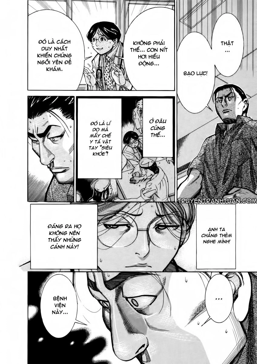 Team Medical Dragon Chapter 68 - 15