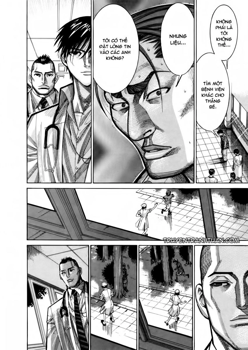 Team Medical Dragon Chapter 68 - 17