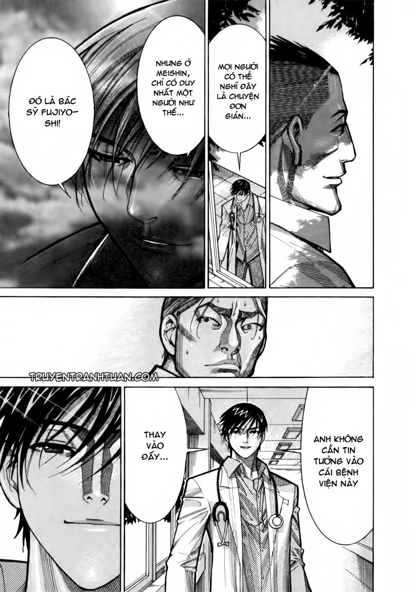 Team Medical Dragon Chapter 68 - 22