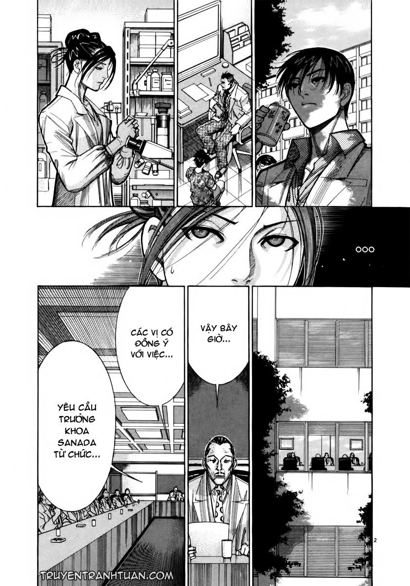 Team Medical Dragon Chapter 69 - 3