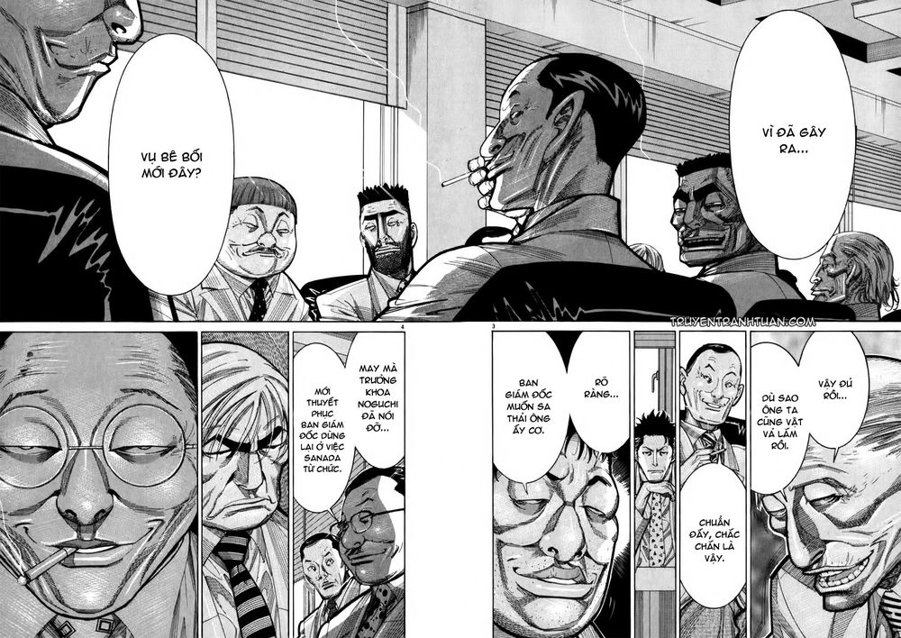 Team Medical Dragon Chapter 69 - 4