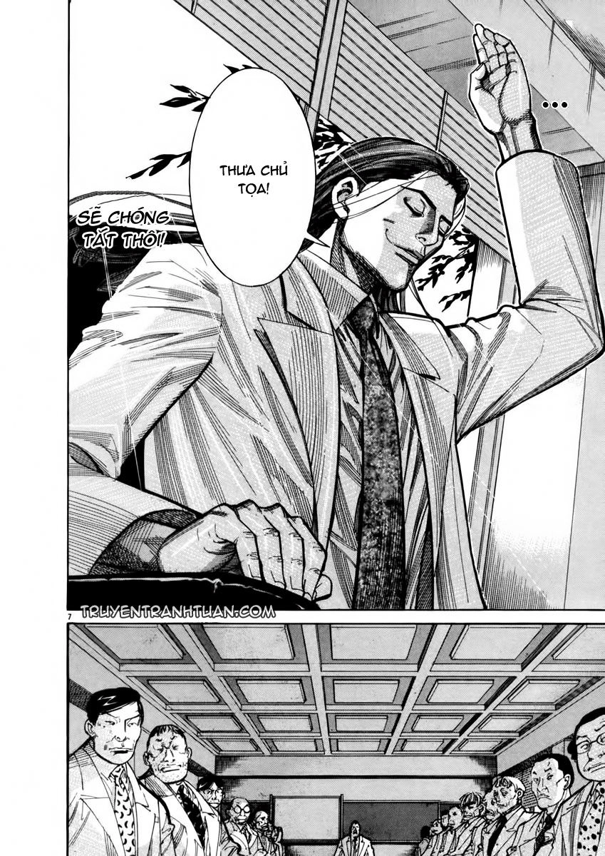 Team Medical Dragon Chapter 69 - 7