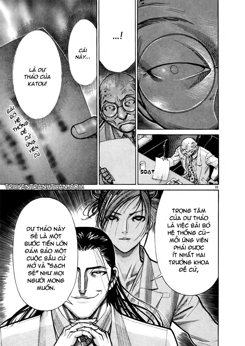 Team Medical Dragon Chapter 69 - 10