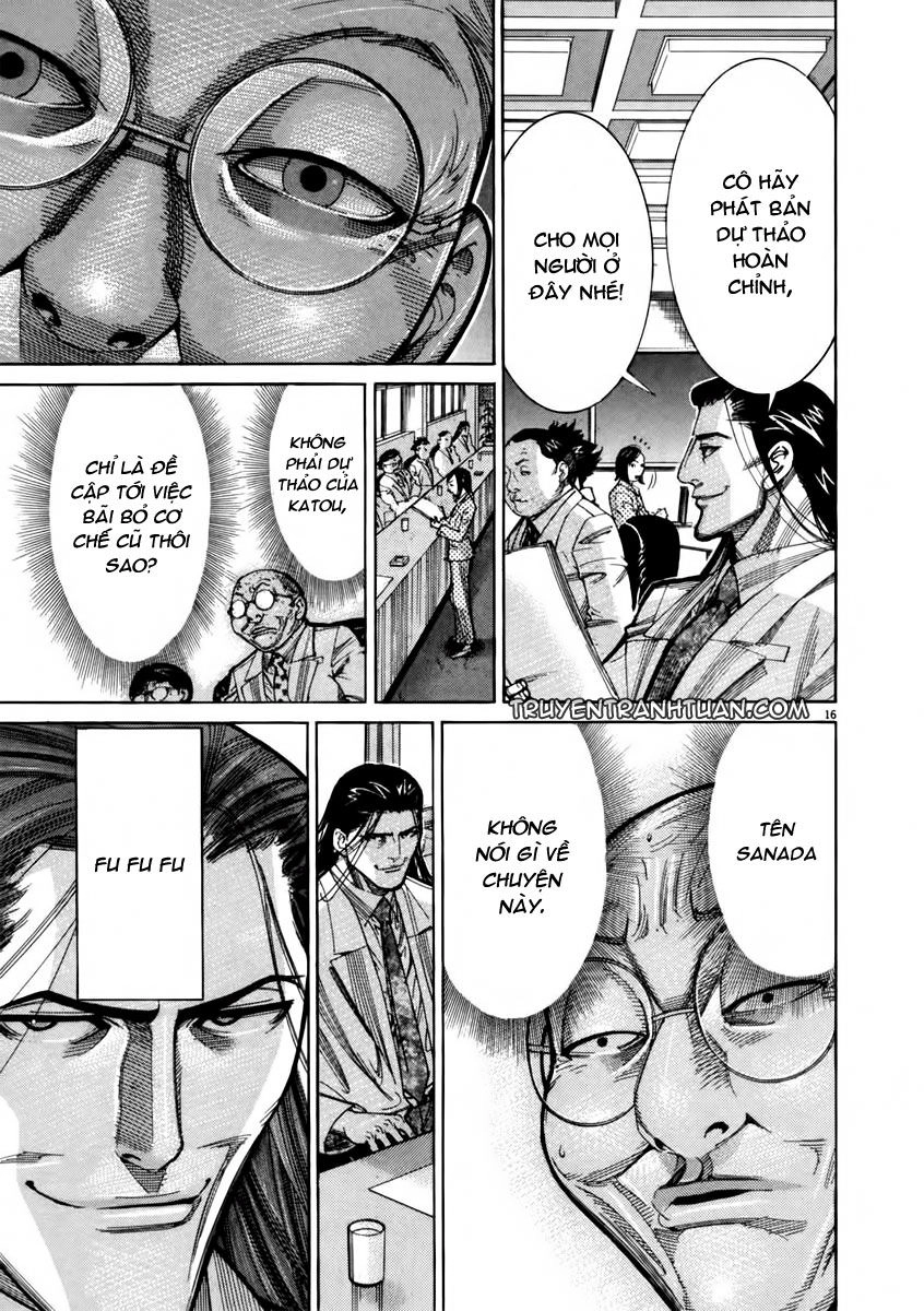 Team Medical Dragon Chapter 69 - 15