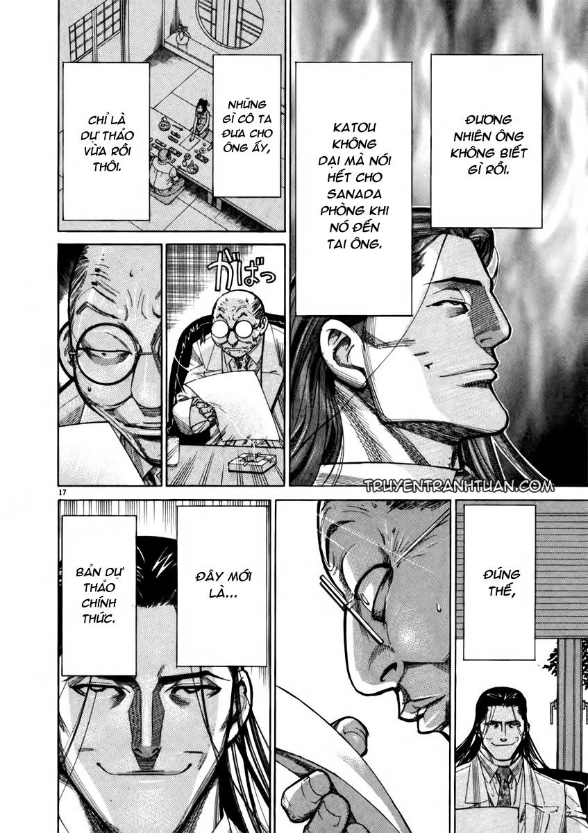 Team Medical Dragon Chapter 69 - 16