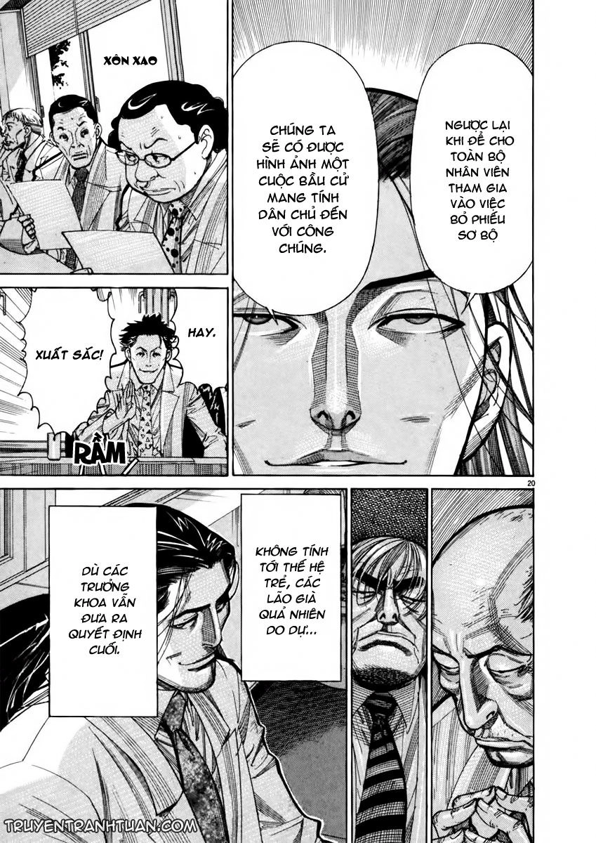 Team Medical Dragon Chapter 69 - 18