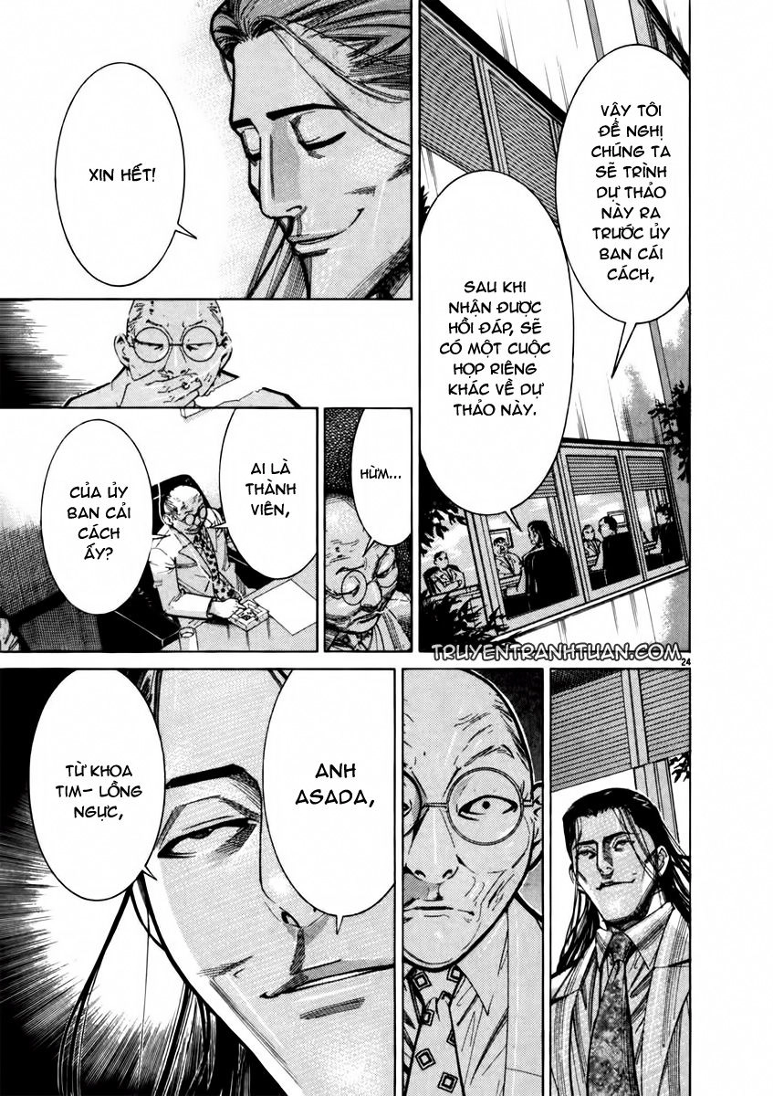 Team Medical Dragon Chapter 69 - 22