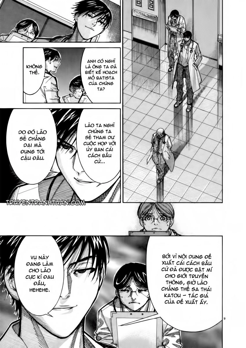 Team Medical Dragon Chapter 70 - 9