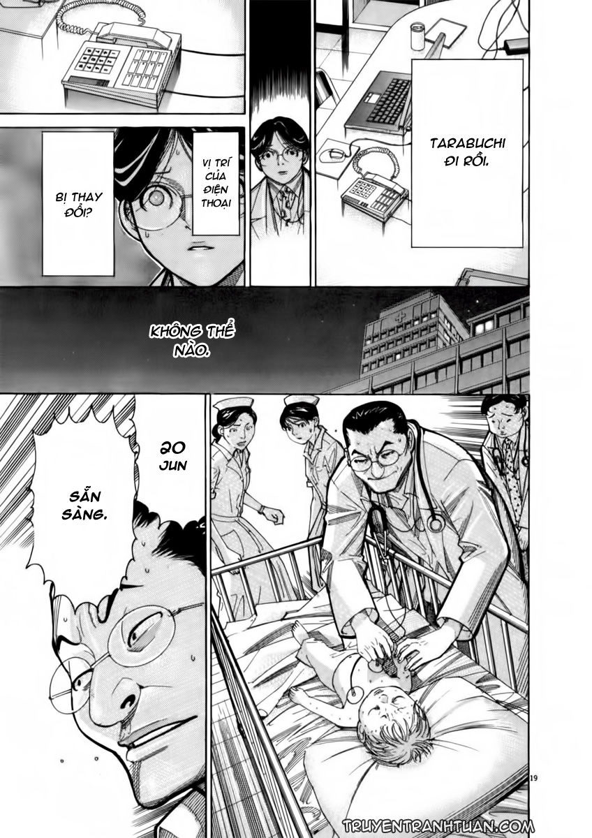 Team Medical Dragon Chapter 70 - 19