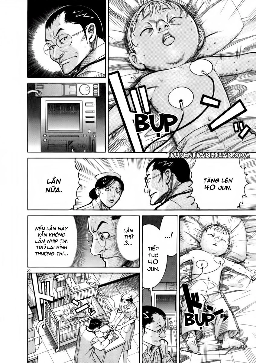 Team Medical Dragon Chapter 70 - 20