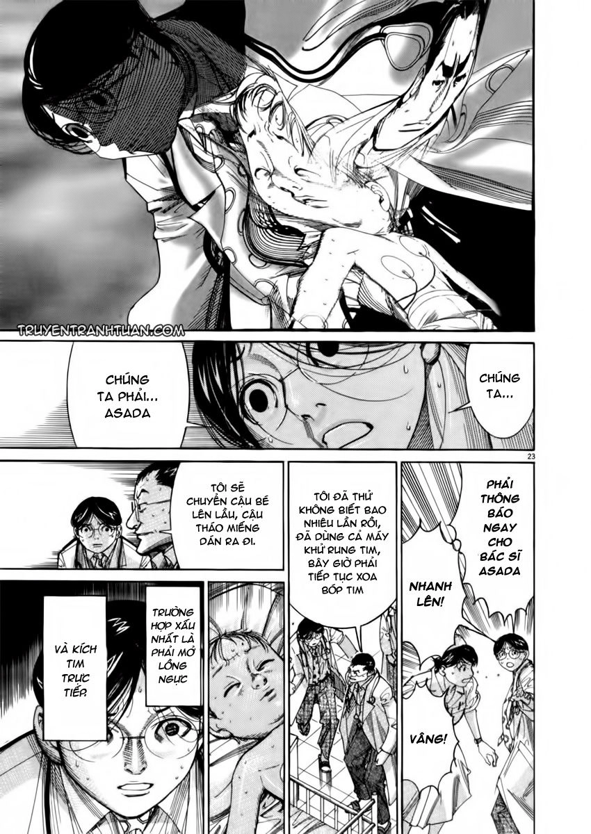 Team Medical Dragon Chapter 70 - 23
