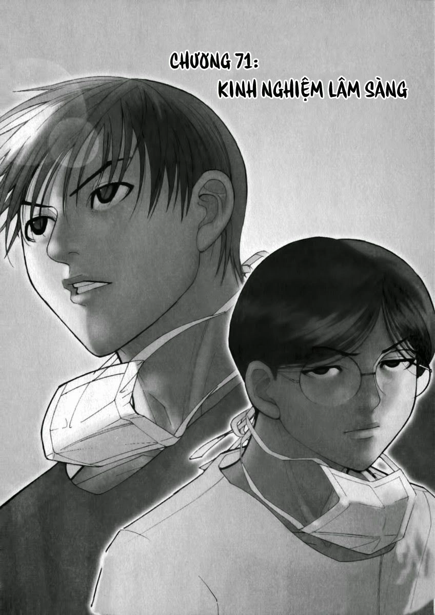 Team Medical Dragon Chapter 71 - 2