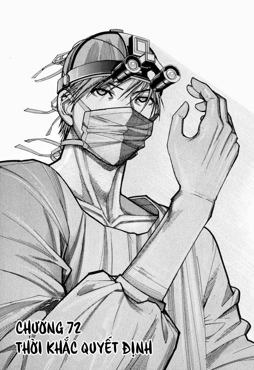 Team Medical Dragon Chapter 72 - 2