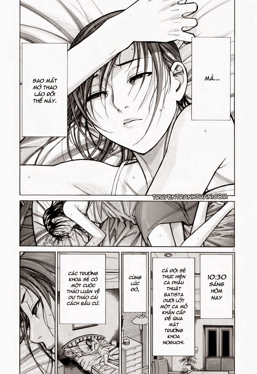 Team Medical Dragon Chapter 72 - 4