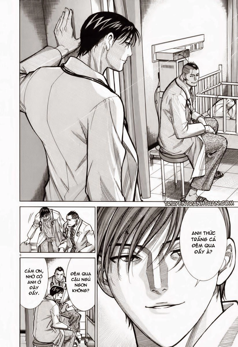 Team Medical Dragon Chapter 72 - 7