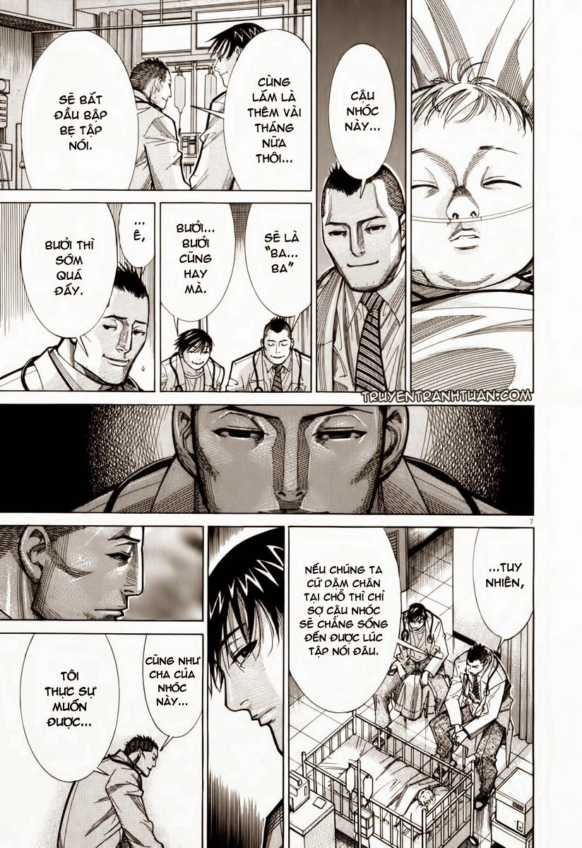 Team Medical Dragon Chapter 72 - 8