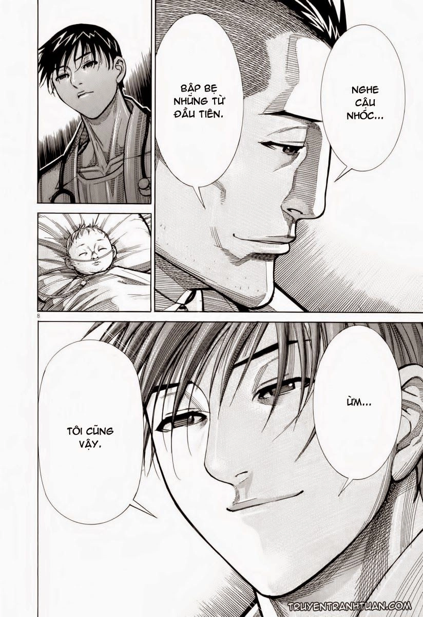 Team Medical Dragon Chapter 72 - 9