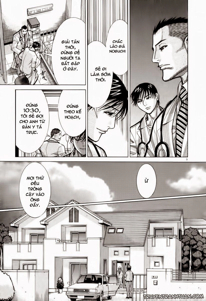 Team Medical Dragon Chapter 72 - 10