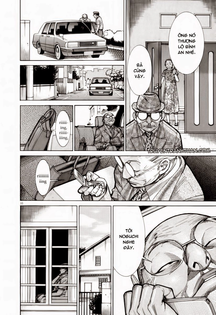 Team Medical Dragon Chapter 72 - 11